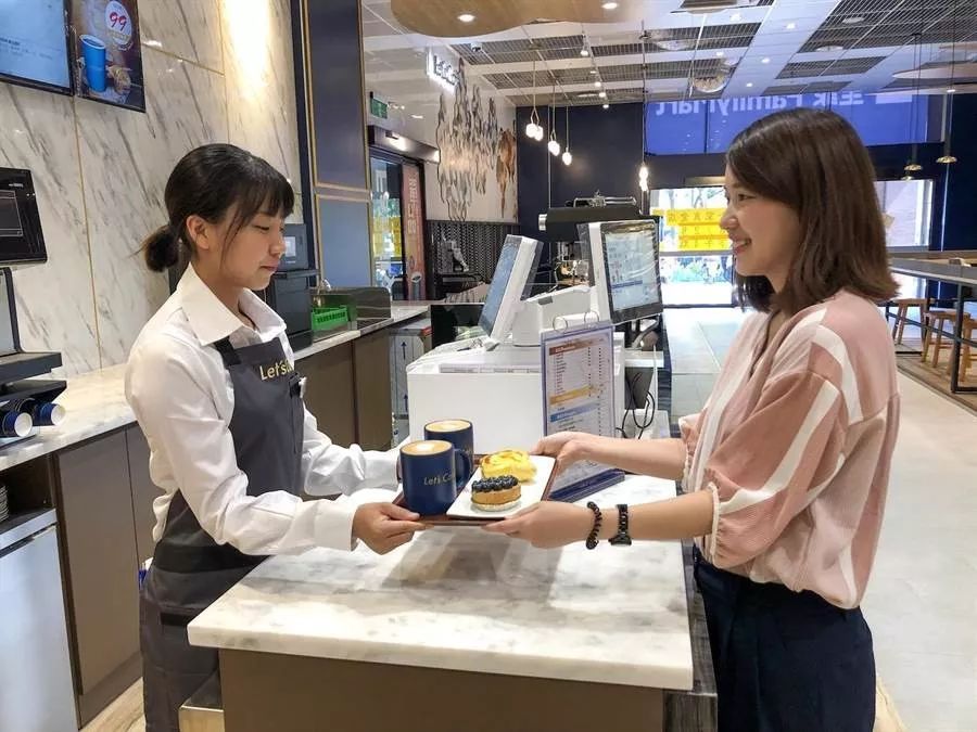 全家便利店推出可洗衣的反便利创新店
