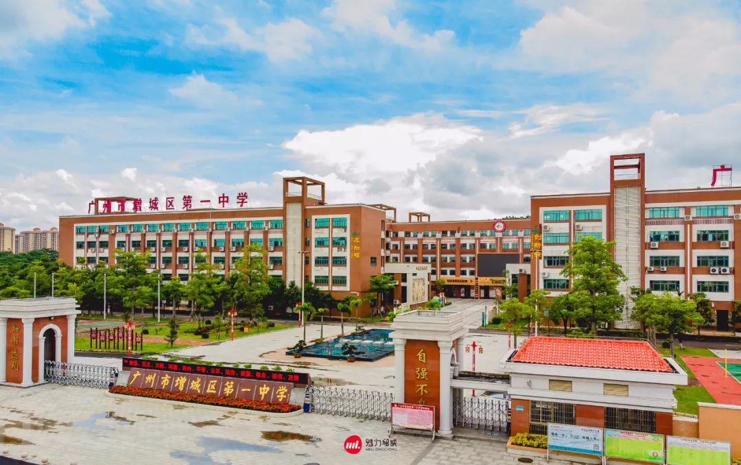 而医疗配套方面,增城第二家高端医疗项目——广州前海人寿医院(三甲)