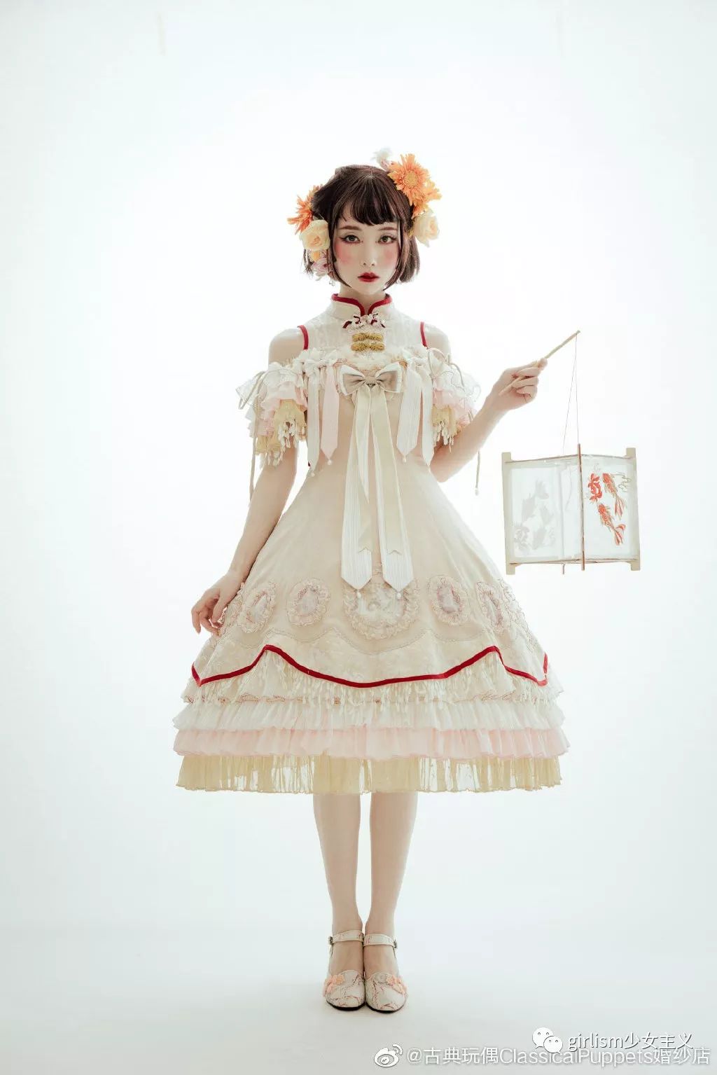 lolita每日情报20190925