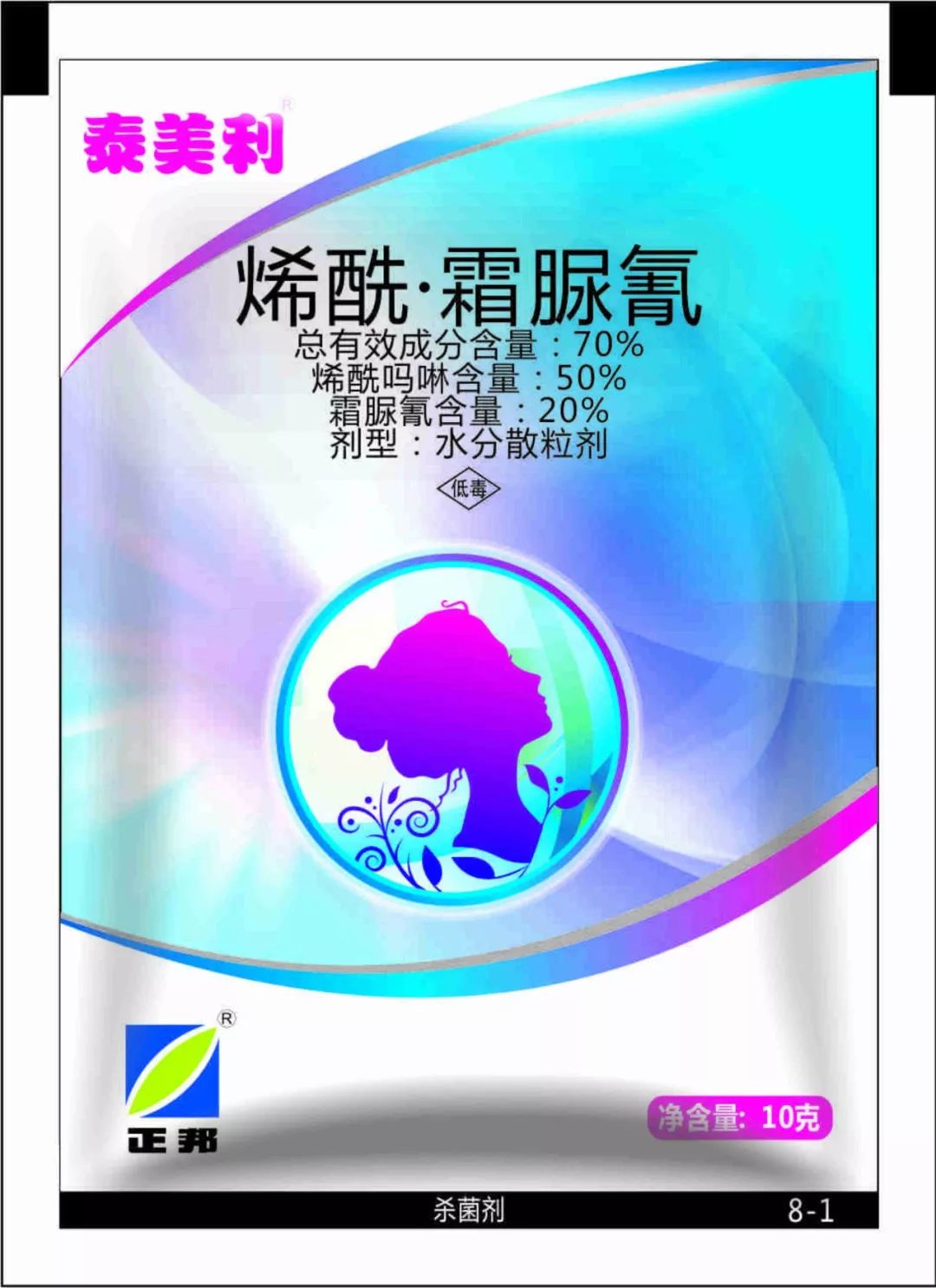 展商推荐正邦作物诚邀您莅临第35届中国植保双交会福建福州海峡国际