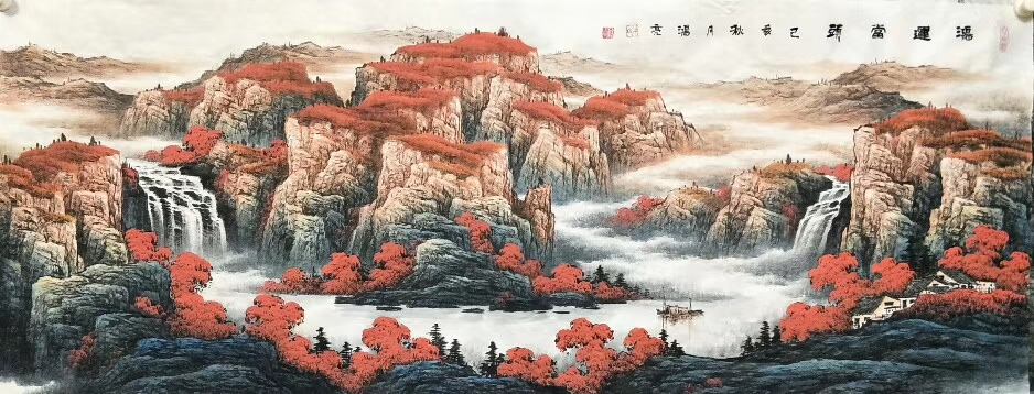 牛洪亮画家图片