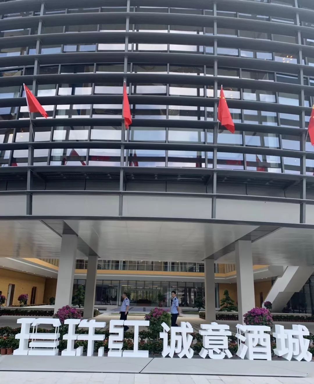 据了解,广东明珠养生山城是省,梅州市和兴宁市重点项