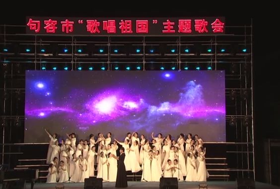 人社局筑梦中国合唱团《共筑中国梦》住建局筑梦合唱团《时代号子》