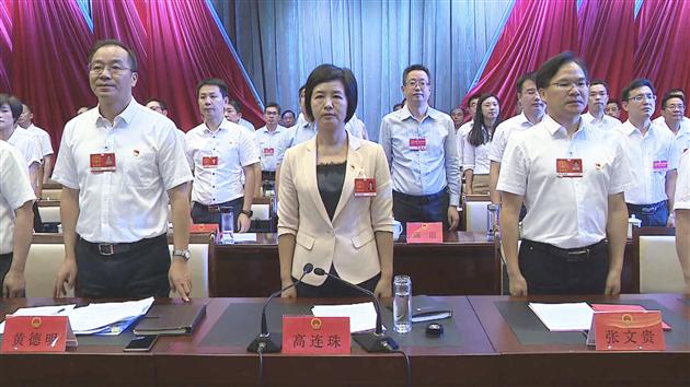 高连珠要求,全县各级党组织要进一步深化对人民代表大会制度的认识,把