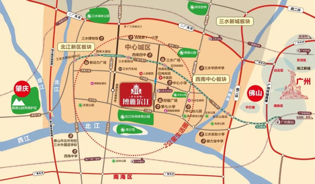 却在这惨淡的楼市中创造了逆市神话,首推告罄,以傲人的成绩,傲居三水