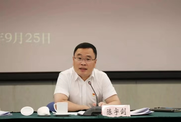 区委副书记,区长陈宇剑,区委常委,副区长于宁,副区长陈晓军等出席