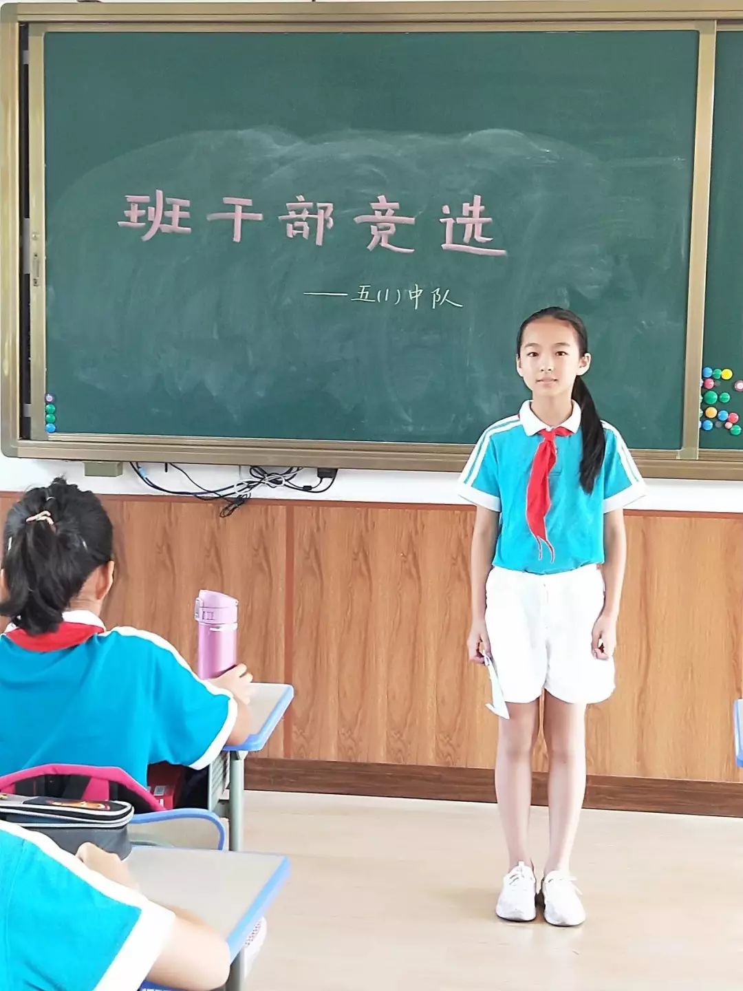 【德育·榜样】檀枫小学教育集团檀枫校区2019年度大队委员风采展系列