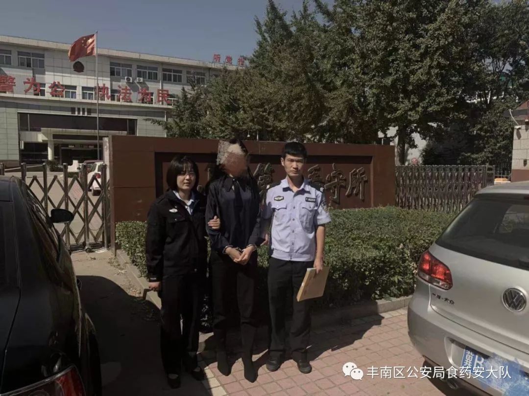 丰南某服装店大量销售假冒注册商标运动休闲鞋和服装被查涉案金额100