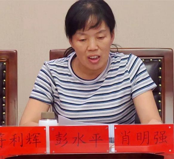 湘潭市人大常委会会议列席代表座谈会举行