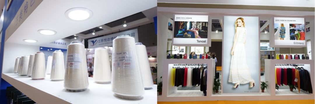 展会快报2019yarnexpo秋冬纱线展今日盛大开幕