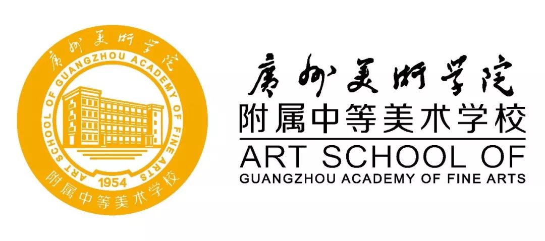 为讴歌祖国70周年华诞,体现祖国昌盛繁荣,广州有轨电车与广美附中aip