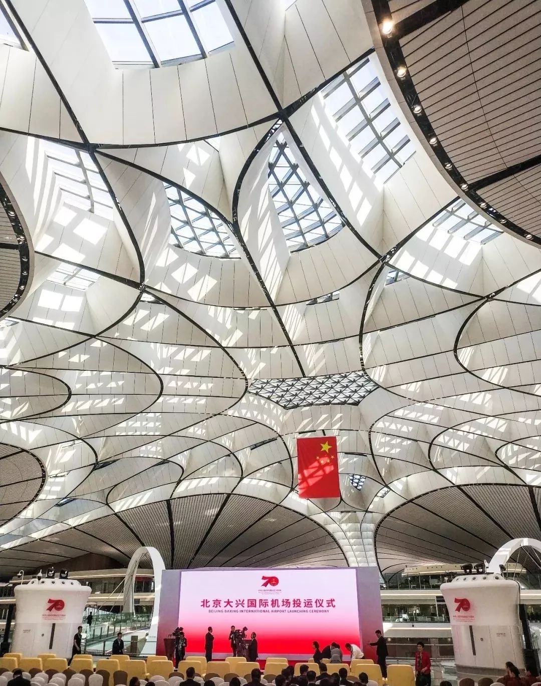 北京大兴国际机场今天正式通航投入运营如今又有一个"大块头"即将问世