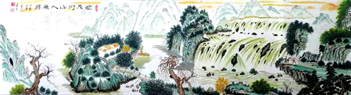 北京|黄加亮 中华国礼官方网