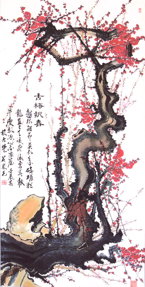 北京|黄加亮 中华国礼官方网