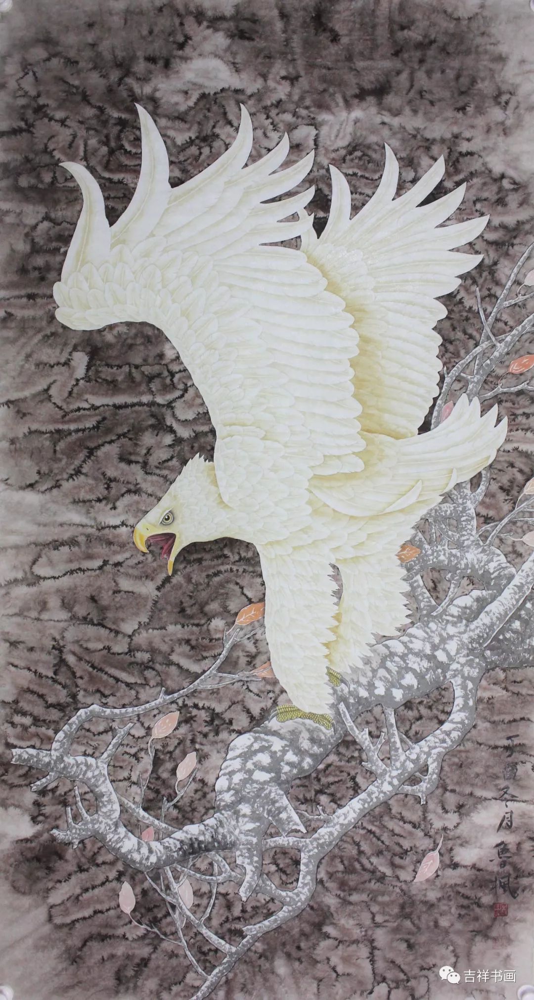 【3#】宋鲁枫《大鹏展翅》【一口价】:300元【2#】高慧《观音大士》