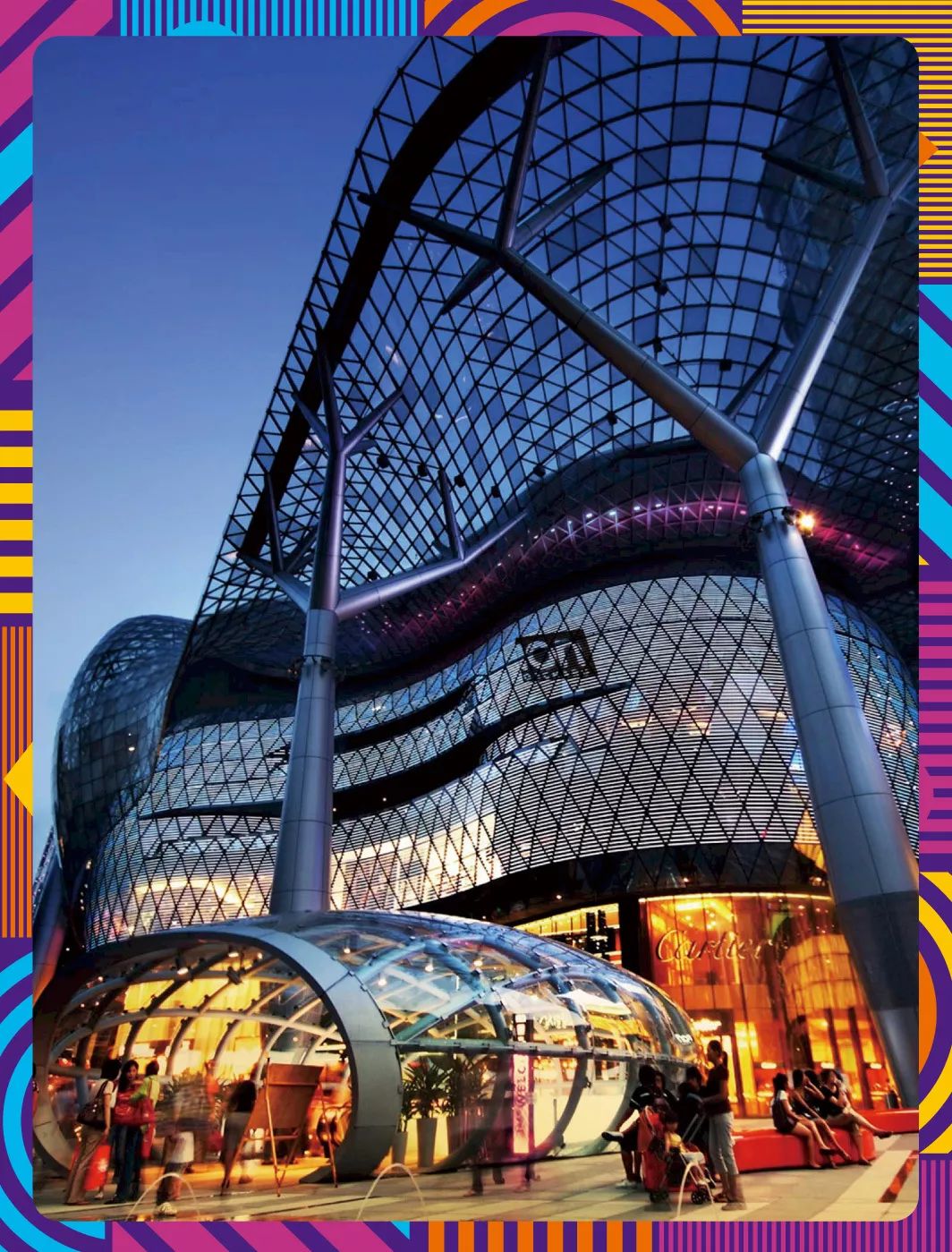 大连鲁能美丽汇精彩聚胜地美丽汇繁华