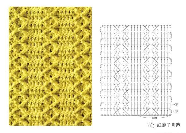 第654期镂空花样专辑汇总五十款经典实用的钩针编织镂空花样及图解