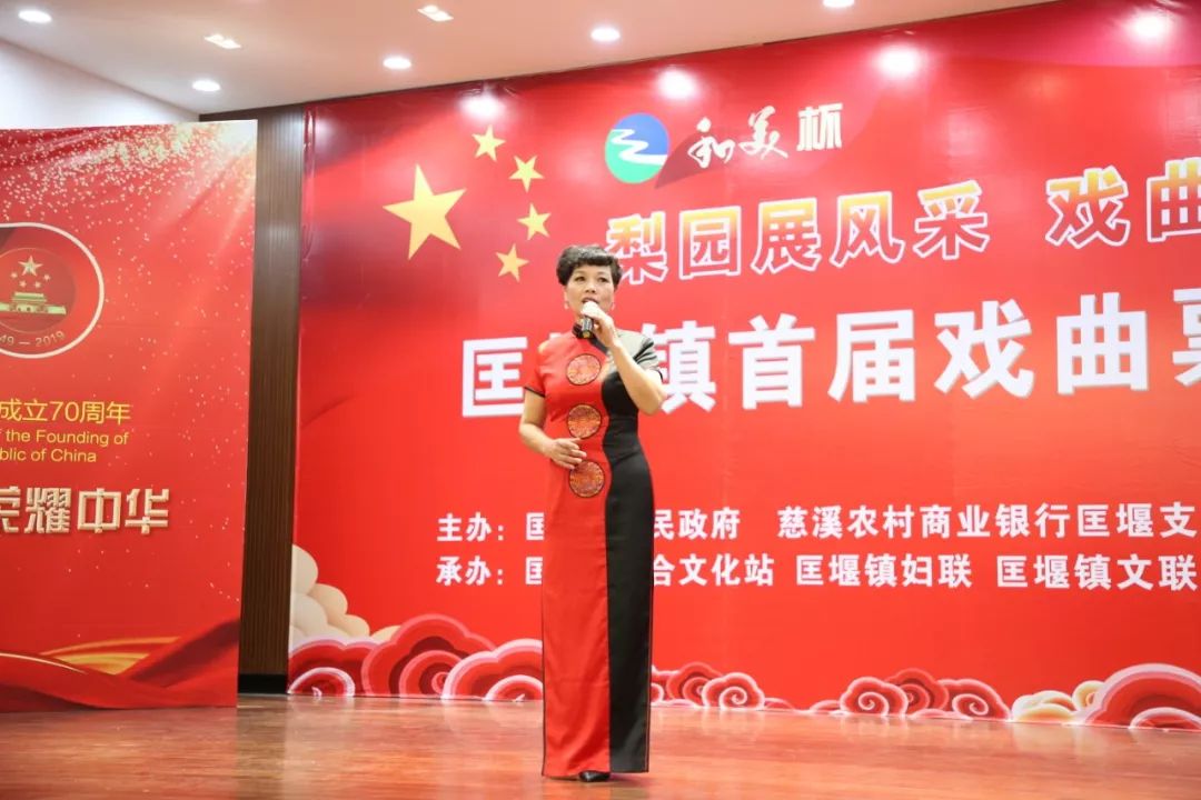 《订盟 倡隆村:戚根丽,龚亚峰16《追鱼》选段《书馆观灯》乾炳村:陈