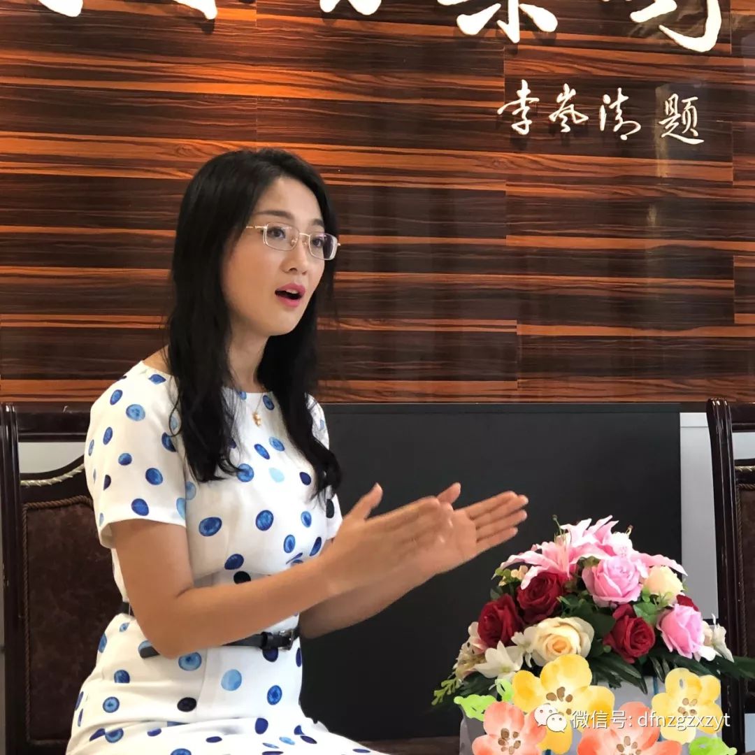 青年古筝大师姜淼接受中国建材报专访