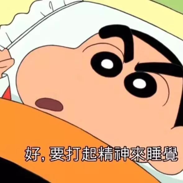 小新的"你回来啦"已经说了20多年,爸爸妈妈生活的烦恼也年复一年,长大