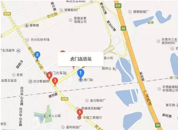 地址:东莞市虎门镇白沙村虎门站是广深港高铁沿线四个车站之一,也是