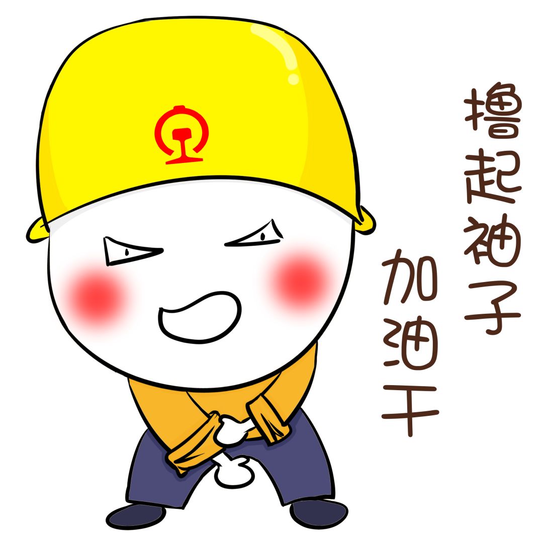 妈妈再也不用担心我聊天斗图了这组表情包你值得拥有