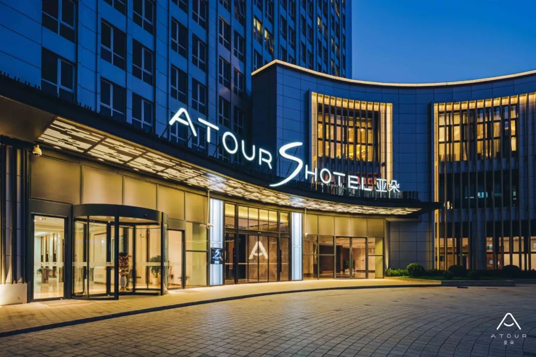 秋意浓魔都再相逢新店开业上海徐家汇天钥桥亚朵s酒店