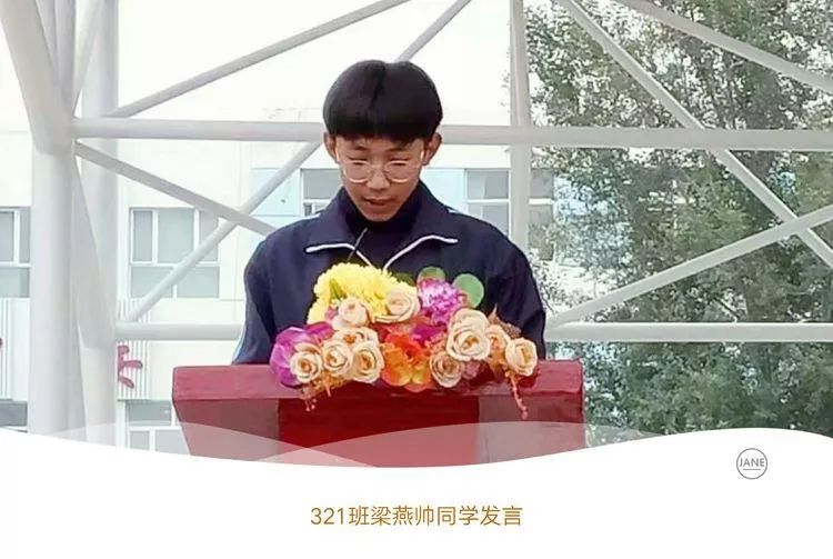 校园剪影一场暴雨一把伞阳高二中最美少年展现榜样力量