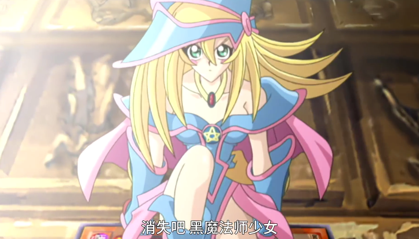 游戏王蛇神彝第一次发动攻击的时候游戏为何不用三骑士的效果