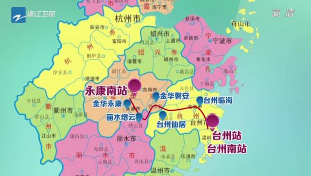 金台铁路预计明年6月通车,台州直达金华大约1个半小时