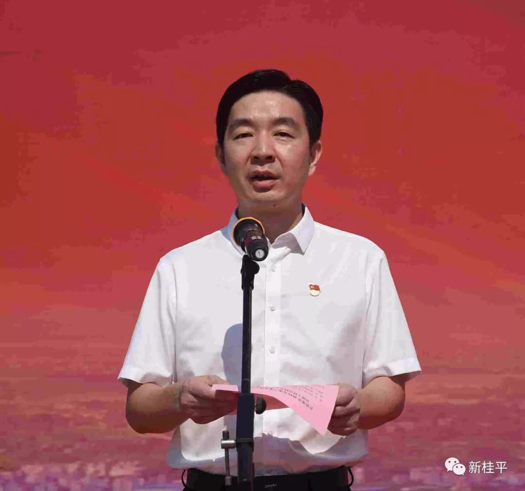 桂平市一批重大项目集中开竣工