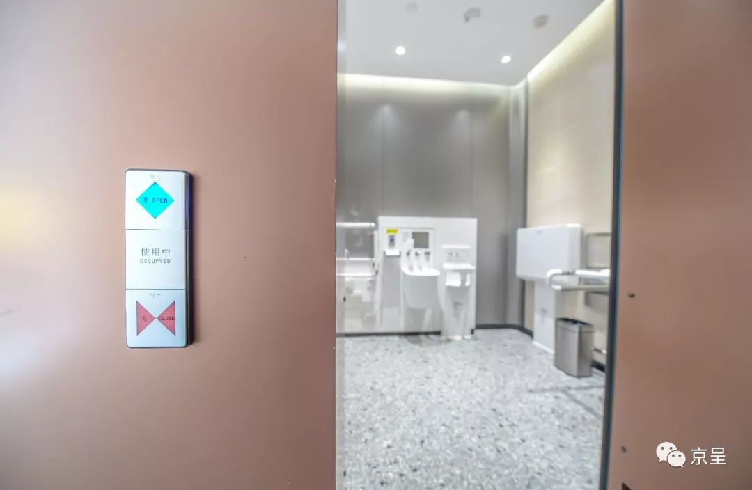 北京大兴机场厕所图片