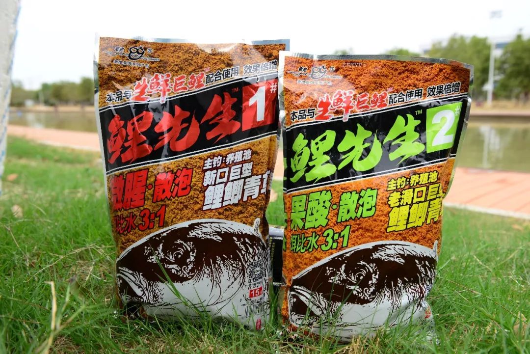 【新品上市】老鬼"生鲜巨鲤","鲤先生"系列黑坑散泡钓饵全线上市!