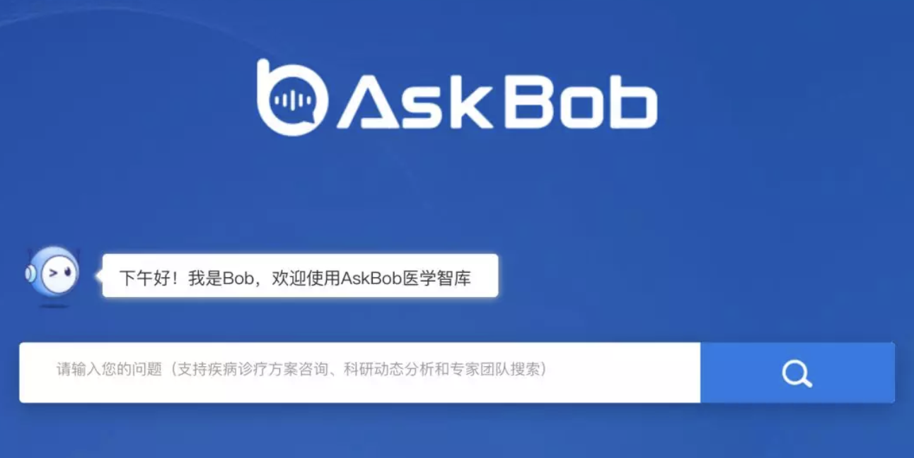 北京中醫醫院、跑腿掛號,保證為客戶私人信息保密科研動態的簡單介紹 北京中醫醫院、跑腿掛號,保證為客戶私人信息保密科研動態的簡單介紹