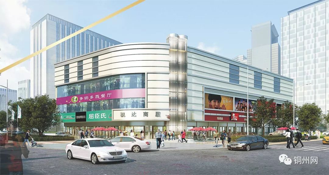 一言不合就开抢宜居宜投资的全能居所在北流市中心仅有60套