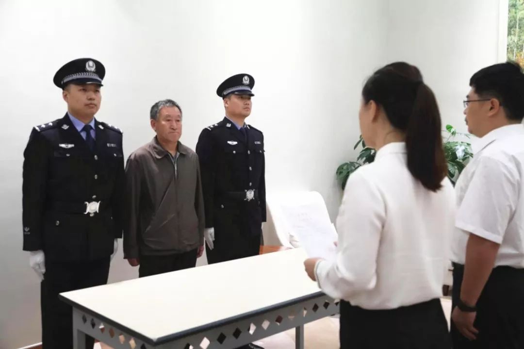 清廉视角黑龙江省首例密山市人大常委会原主任李连春回国投案