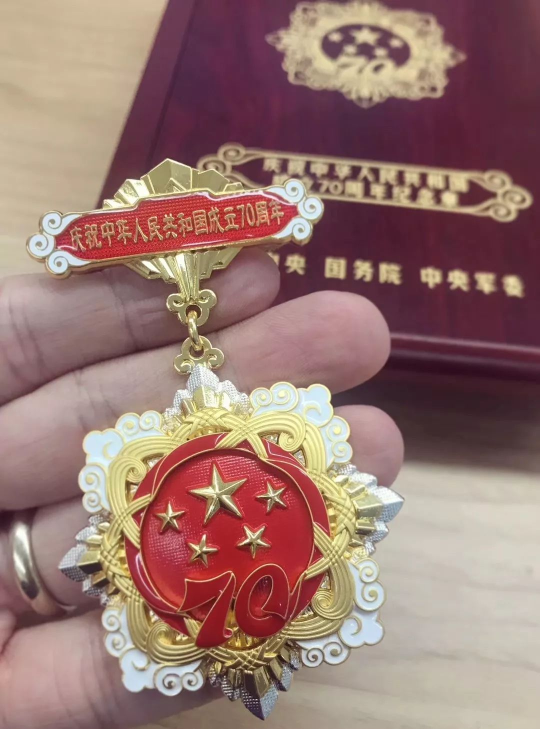 致敬余杭21位英雄拿到国家级纪念章他们有着这么多伟大的故事