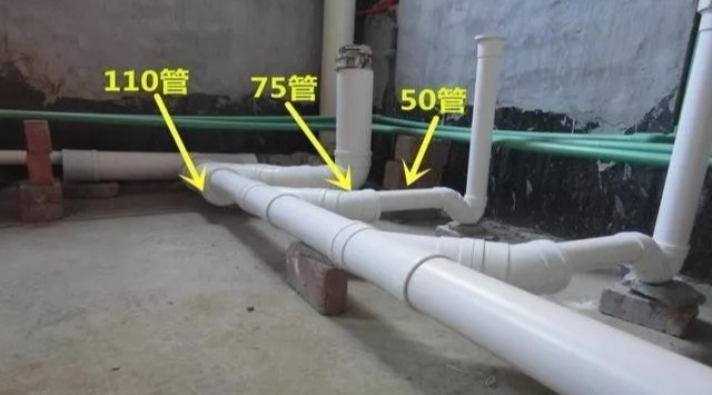 装修必看室内装修排水管道安装施工要点