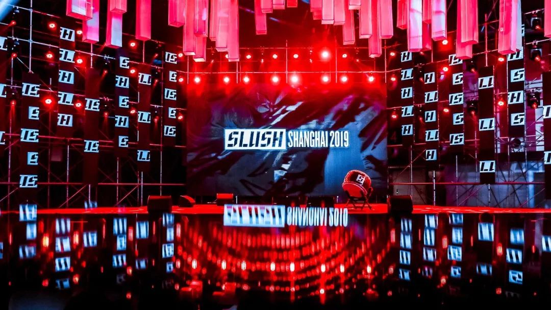 创青春亮相 slush上海2019科技创新大会_中国