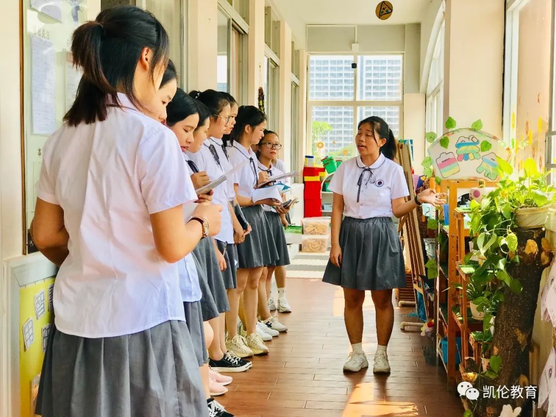 星海动态秋意正浓风景正好星海园幼儿园自然角评比活动