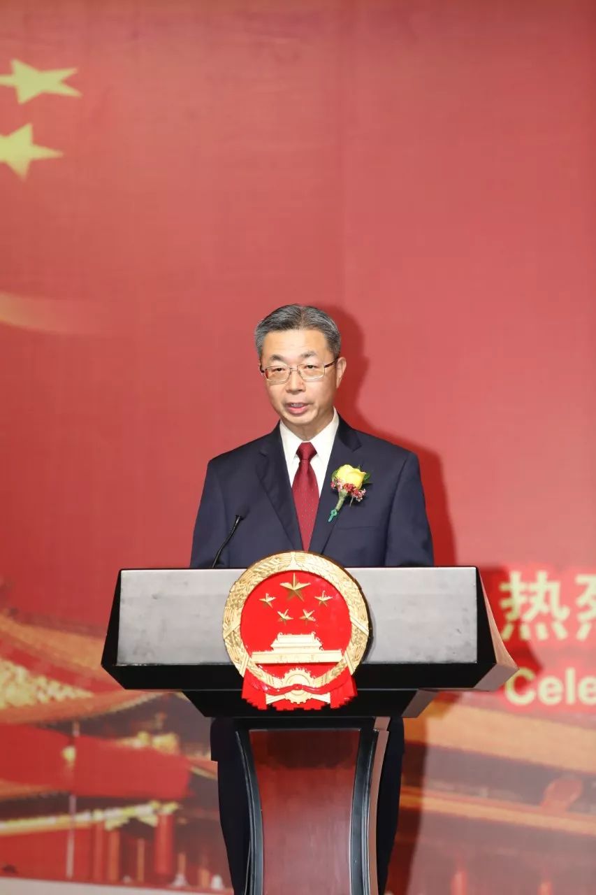 中国驻温哥华总领馆国庆招待会热烈庆祝新中国七十周年生日快乐