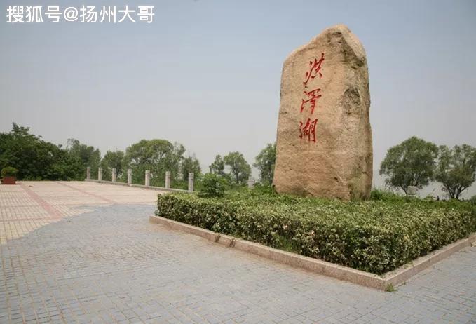 一次触动心灵的朝圣之旅：建国之初，扬州淮河沿线治理工程走访记实