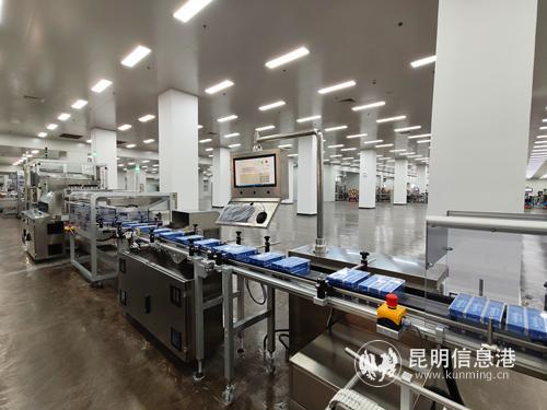 云南白药健康产业园智慧工厂项目竣工第一只牙膏试生产顺利下线