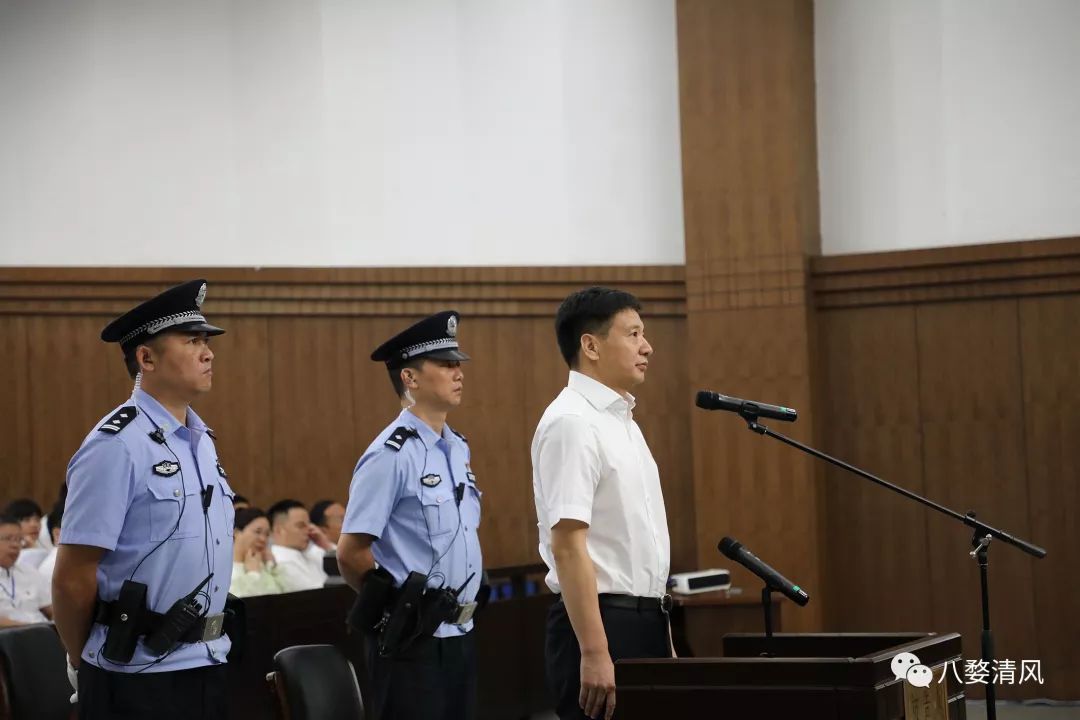 月19日,东阳市人大常委会主任,党组书记施侍伟接受纪律审查和监察调查