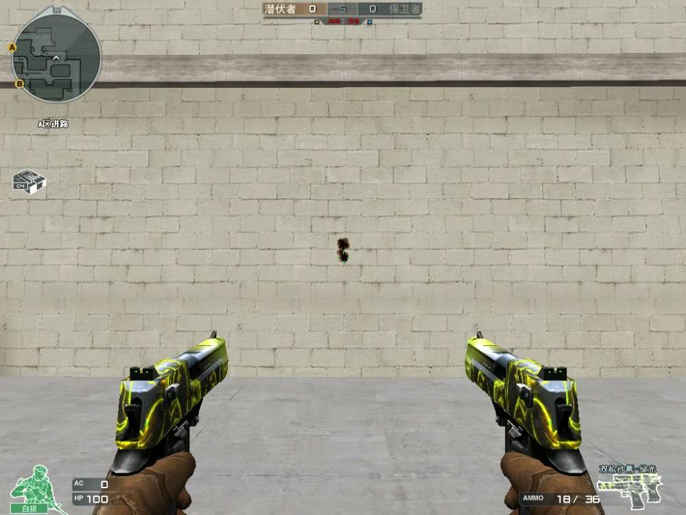 cf最常见的双枪沙鹰情人节系列的魅影挑战模式的最强