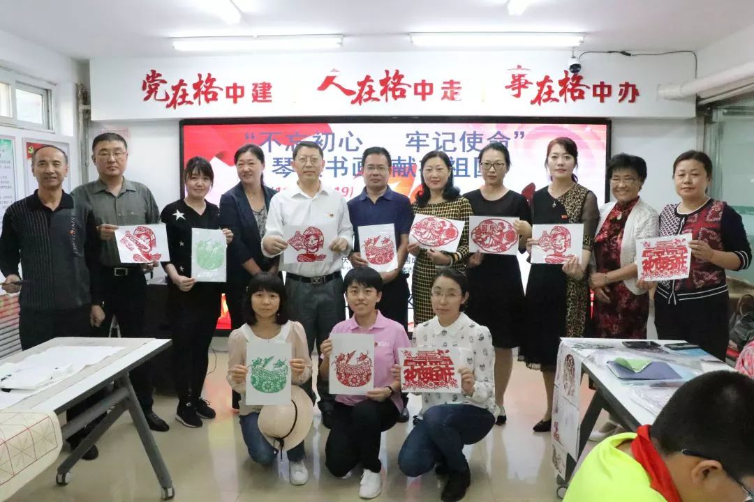 大连格致中学携手格致教育集团校组织开展迎接新中国成立70周年不忘