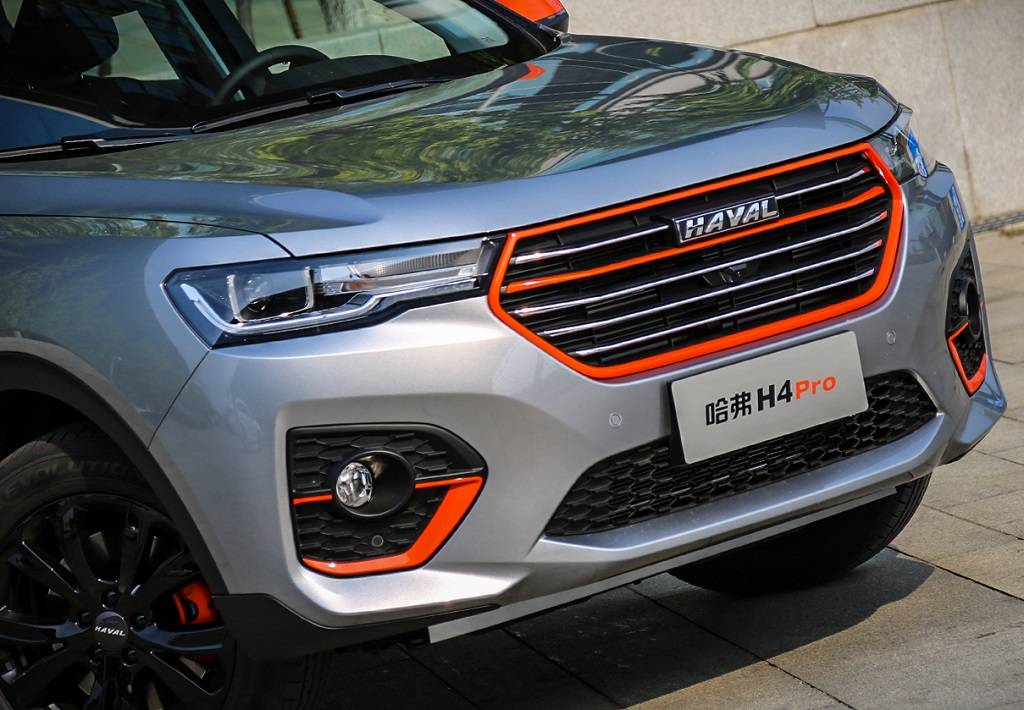 哈弗h4 pro将9月29日上市,预售价为10.89万