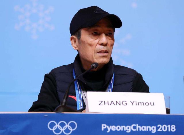 会上宣布,联欢活动艺术总监将由张和平担任,总导演张艺谋,执行总导演