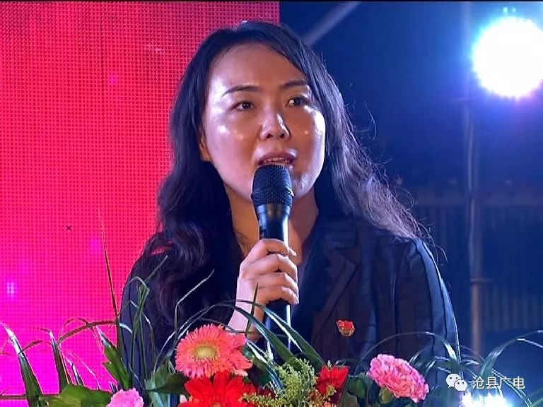 马楠强调,举办此次庆祝活动,既是为了展示新时代沧县农业农村发展取得