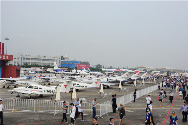 广汉机场图片